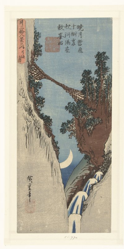 Demi-lune (28 vues de la lune) - Hiroshige (I) , Utagawa