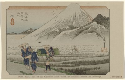 Hara, De Tôkaidô de Hiroshige (titre de la série) - Hiroshige (I) , Utagawa