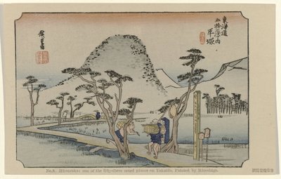 Hiratsuka (No. 8 des cinquante-trois lieux célèbres du Tokaido) - Hiroshige (I) , Utagawa