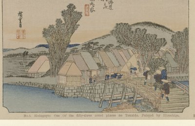 Hodogaya No. 5. Hodogaya : un des cinquante-trois lieux notables sur Tokaido. Peint par Hiroshige. (titre sur l