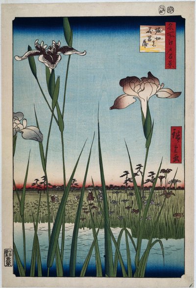 Iris à Horikiri - Hiroshige (I) , Utagawa