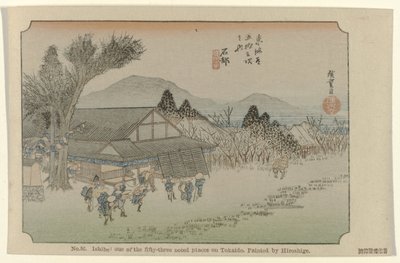 Ishibe - Hiroshige (I) , Utagawa