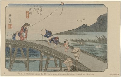 Kakegawa, De Tôkaidô de Hiroshige (titre de la série) - Hiroshige (I) , Utagawa