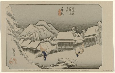 Kambara - Hiroshige (I) , Utagawa