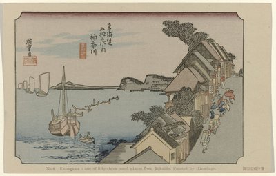 Kanagawa - Hiroshige (I) , Utagawa