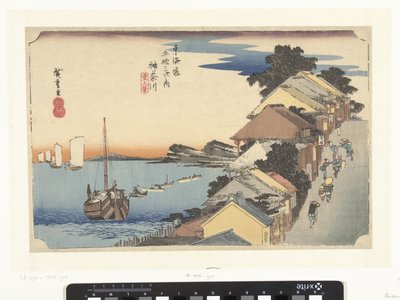 Kanagawa, en amont - Hiroshige (I) , Utagawa