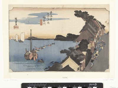 Kanagawa, en amont - Hiroshige (I) , Utagawa
