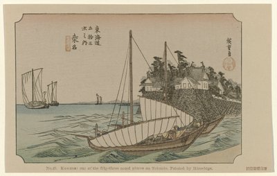 Kuwana - Hiroshige (I) , Utagawa