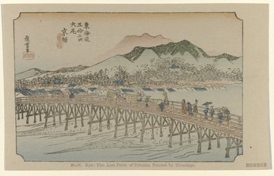 Kyoto, De Tôkaidô de Hiroshige (titre de la série) - Hiroshige (I) , Utagawa