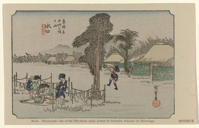 Minakuchi (No. 51 des cinquante-trois lieux célèbres du Tokaido) - Hiroshige (I) , Utagawa