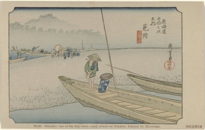 Mitsuke - Hiroshige (I) , Utagawa