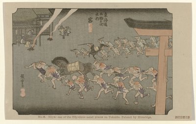 Miya, De Tôkaidô de Hiroshige (titre de la série) - Hiroshige (I) , Utagawa