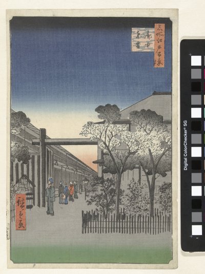 Aube à Yoshiwara - Hiroshige (I) , Utagawa