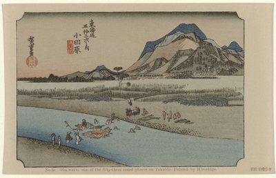 Odawara - Hiroshige (I) , Utagawa