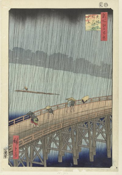 Ohashi Atake no yudachi (Honderd beroemde gezichten op Edo, Meisho Edo hyakkei) - Hiroshige (I) , Utagawa