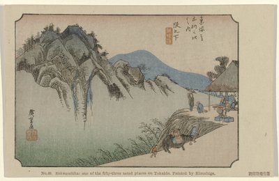 Saka no shita - Hiroshige (I) , Utagawa