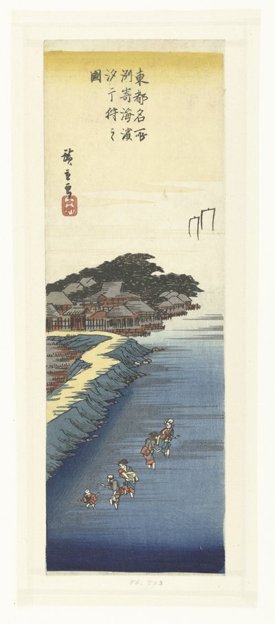 Collecte de coquillages à marée basse sur la plage de Susaki - Hiroshige (I) , Utagawa