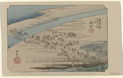Shimada (No. 24 des cinquante-trois lieux célèbres du Tokaido) - Hiroshige (I) , Utagawa