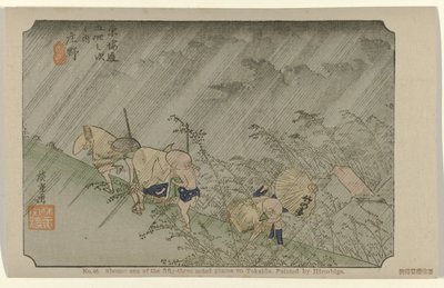 Shono (La Tôkaidô de Hiroshige) - Hiroshige (I) , Utagawa