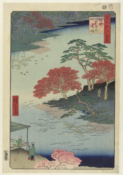 Terrains du temple du sanctuaire Akiba à Ukiji - Hiroshige (I) , Utagawa