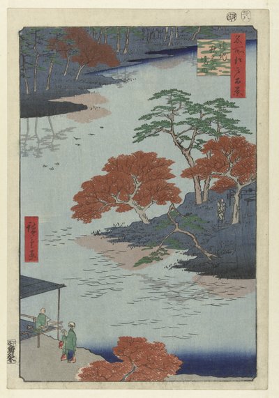 Tempelgronden van het Akiba heiligdom te Ukiji - Hiroshige (I) , Utagawa