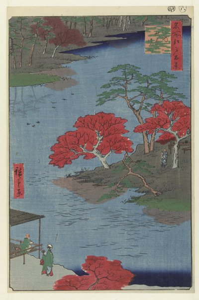 Terrains du temple du sanctuaire Akiba à Ukiji (Meisho Edo hyakkei) - Hiroshige (I) , Utagawa