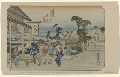 Totsuka - Hiroshige (I) , Utagawa