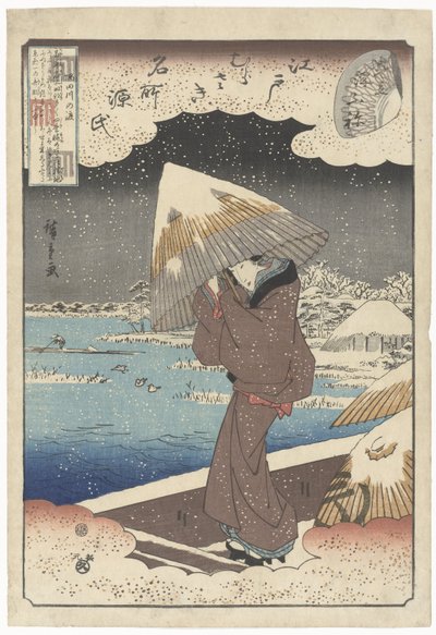 Ukifune - Hiroshige (I) , Utagawa