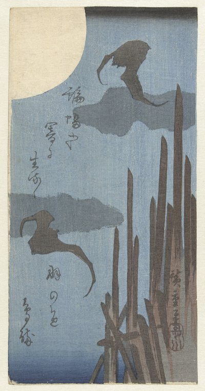 Chauves-souris et lune - Hiroshige (I) , Utagawa