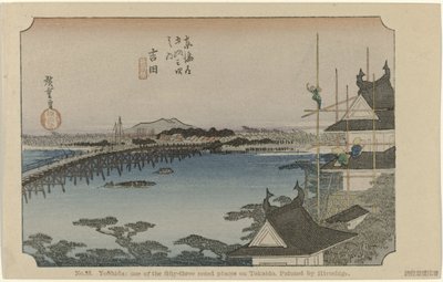 Yoshida - Hiroshige (I) , Utagawa