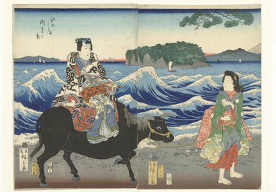 Enoshima vue depuis la plage - Hiroshige (II) , Utagawa