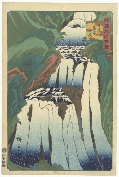 Cascade de Kirifuri à Nikko - Hiroshige (II) , Utagawa
