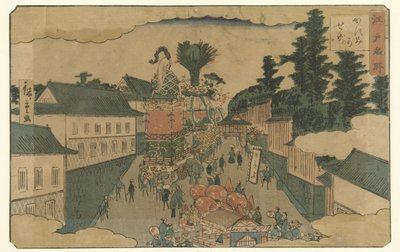 Défilé à Kasumigaseki - Hiroshige (II) , Utagawa