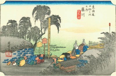 Fujikawa - Hiroshige