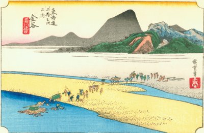 Kanaya - Hiroshige