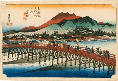Kyoto - Hiroshige