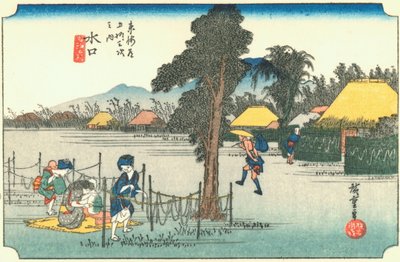 Minakushi - Hiroshige