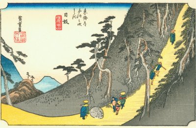 Nissaka - Hiroshige