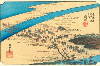 Shimada - Hiroshige