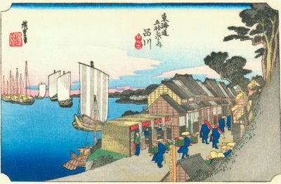 Les 53 stations du Tōkaidō - #2. Shinagawa - Hiroshige