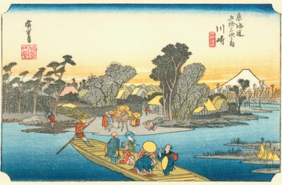 Les 53 stations du Tōkaidō - #3. Kawasaki - Hiroshige