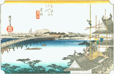 Yoshida - Hiroshige