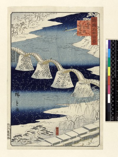 Pont Kintai sous la neige, de la série 