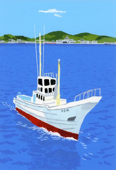 Bateau de pêche et port - Hiroyuki Izutsu