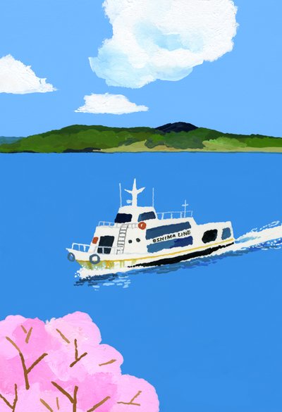 Bateau touristique et cerisier en fleurs - Hiroyuki Izutsu