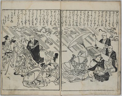 Une collection de peintures japonaises (Yamato e-zukushi) - Hishikawa Moronobu