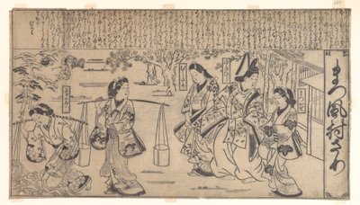  - Hishikawa Moronobu