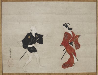 Nikuhitsu ukiyo-e : Jeune samouraï et un domestique en tant que Mitate de Huanshigong et Zhang Lian, vers 1690 - Hishikawa Moronobu