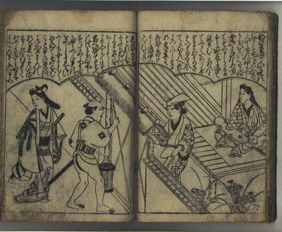 Plaisir avec les beautés du Japon (Wakoku bijin asobi) - Hishikawa Moronobu