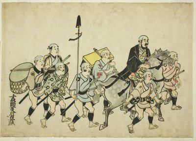 Procession d